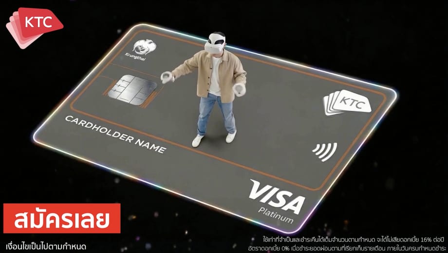 AI VIDEO ADS