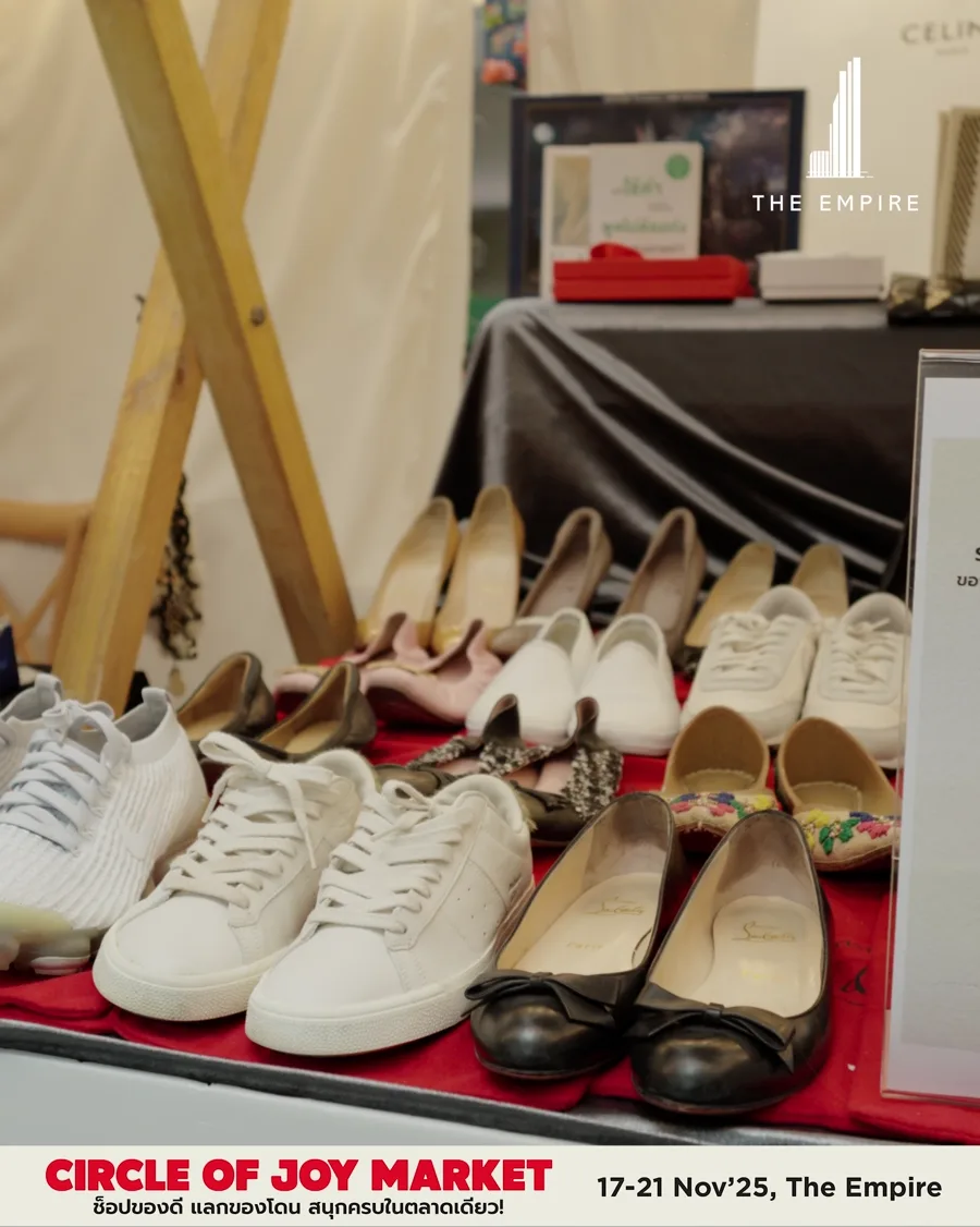AWC - Circle of Joy Market