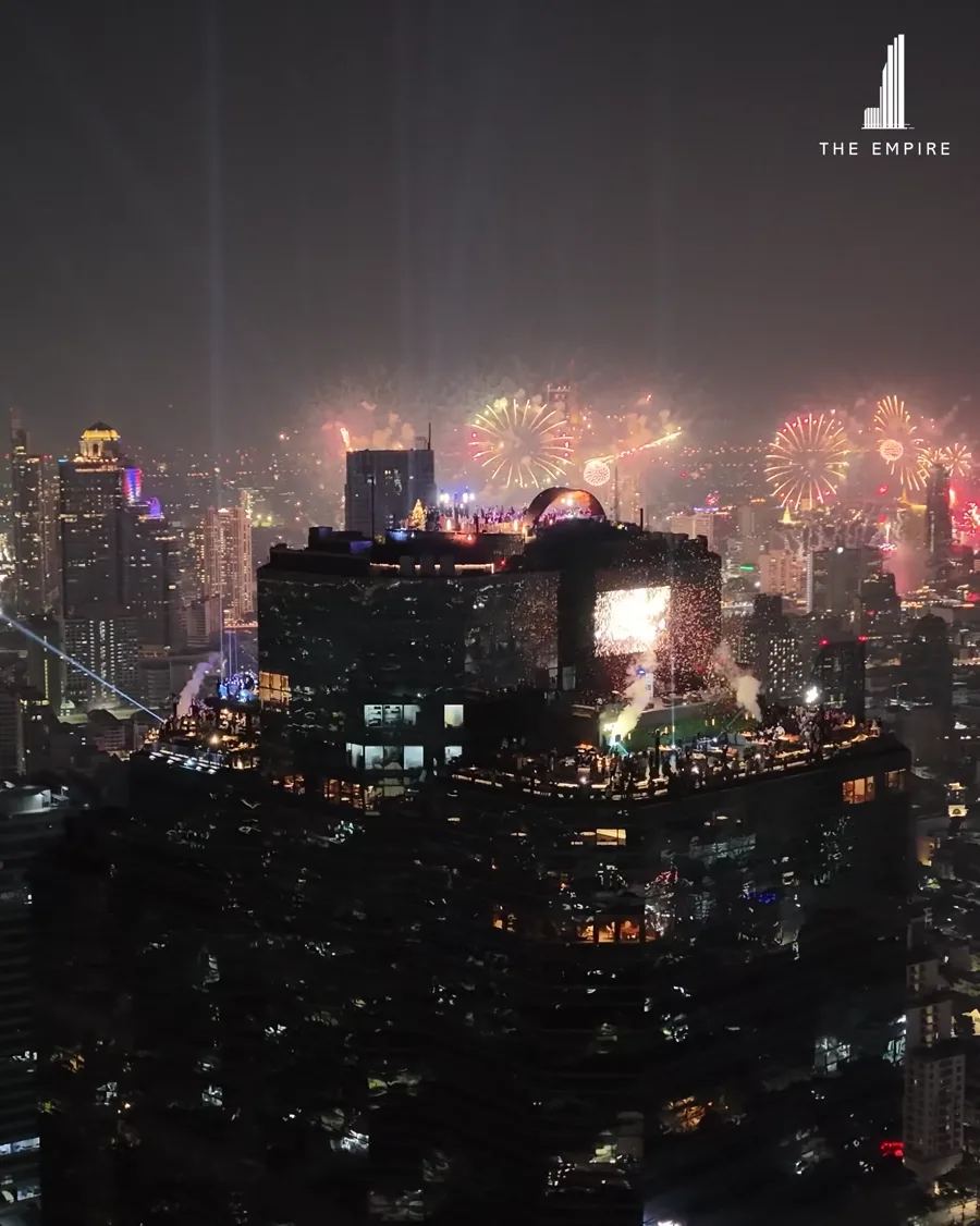 EA - New Year Celebration 2026