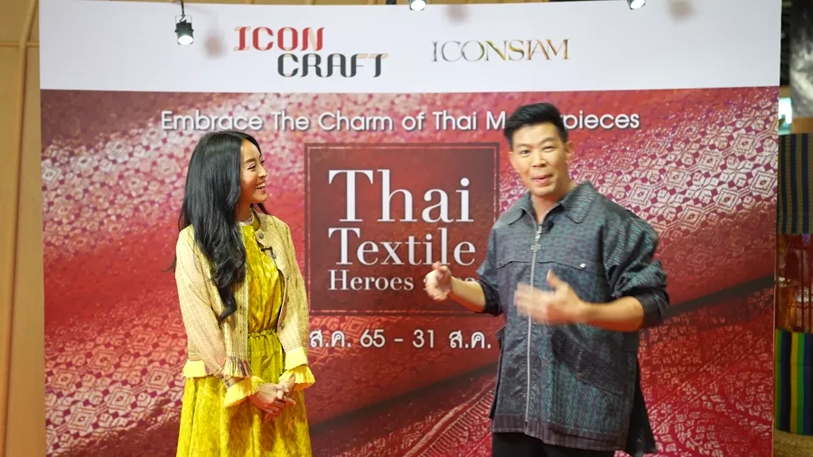 ICONCRAFT - Thai Texttile Heros with PearyPie