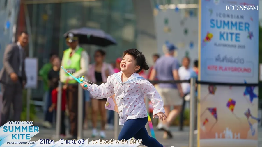 ICONSIAM - Summer Kite Playground 2025