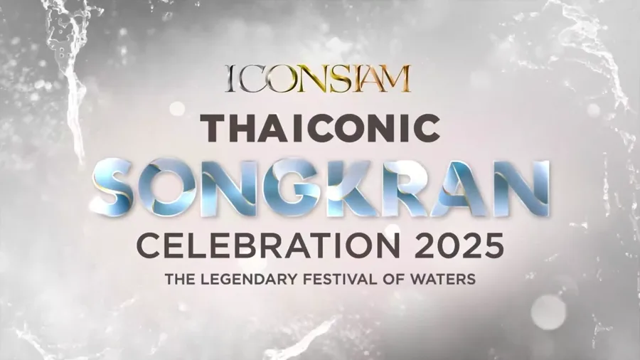 ICONSIAM - Thaiconic Songkran Event Promo