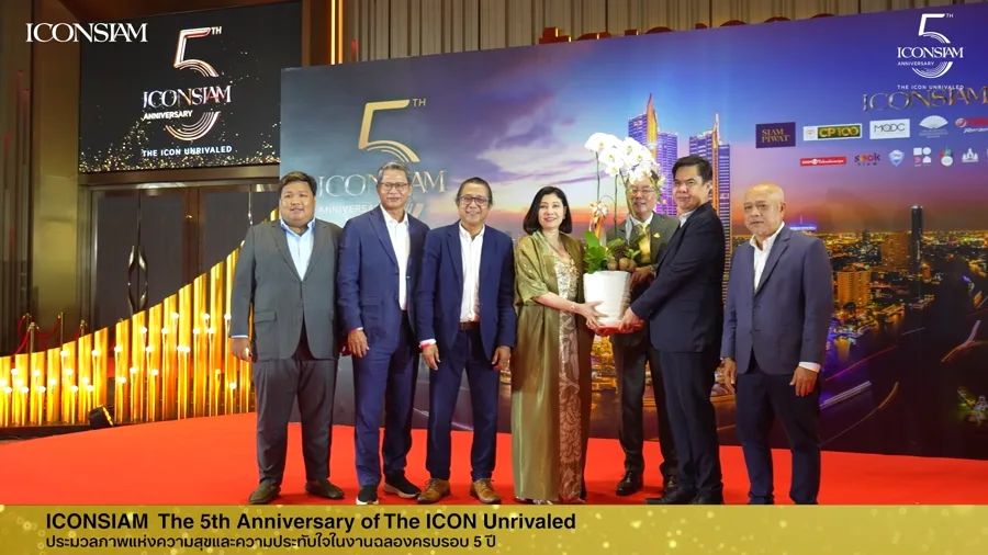 ICONSIAM - The 5th Anniversary of The ICON Unrivaled Concert