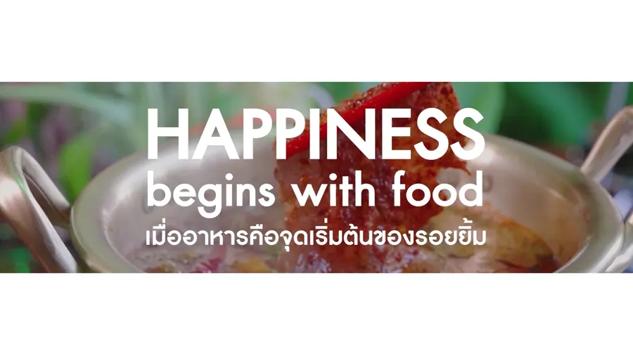ICONSIAM - Happiness begins with food